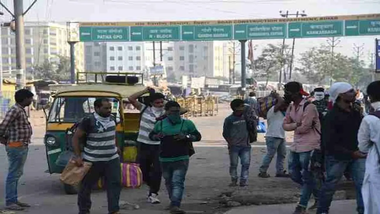 Lockdown: बिहार के 5 जिले रेड जोन में, 20 जिले ऑरेंज जोन में, 13 जिले ग्राीन जोन में; देखें पूरी List