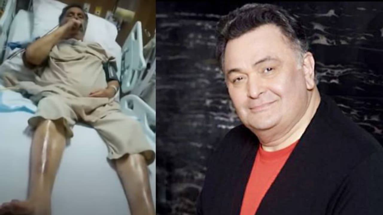 దయనీయ స్థితిలో రిషి కపూర్.. ఆసుపత్రిపై కేసు నమోదు దయనీయ స్థితిలో రిషి కపూర్.. ఆసుపత్రిపై కేసు నమోదు