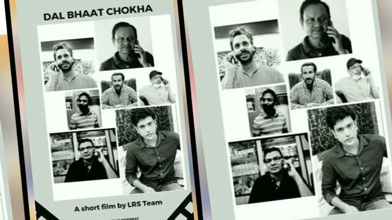 লকডাউনে খান ডাল ভাত চোখা,মোবাইল সিনেমার মাধ্যমে বার্তা বাংলার ক্রিকেটারদের লকডাউনে খান ডাল ভাত চোখা,মোবাইল সিনেমার মাধ্যমে বার্তা বাংলার ক্রিকেটারদের