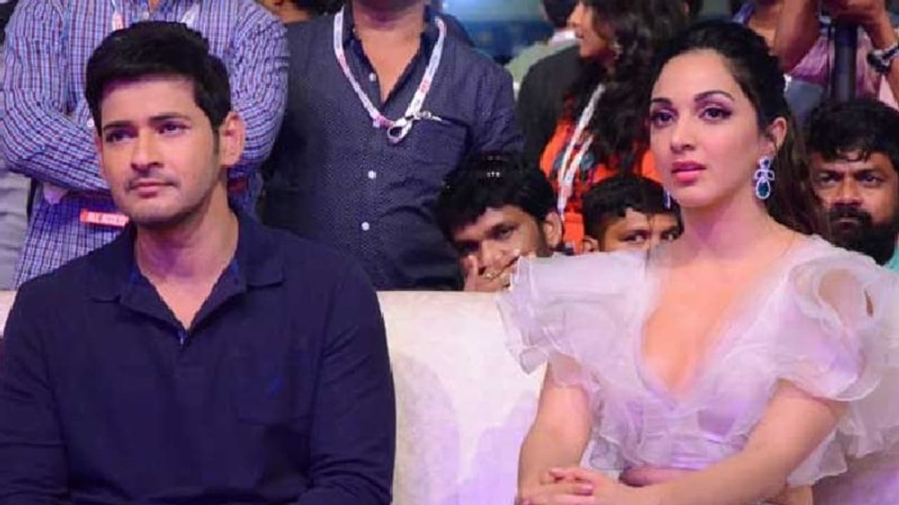 ఫస్ట్ ఛాన్స్ ఇచ్చిన మహేష్కే హ్యాండిచ్చిన బ్యూటీ! ఫస్ట్ ఛాన్స్ ఇచ్చిన మహేష్కే హ్యాండిచ్చిన బ్యూటీ!