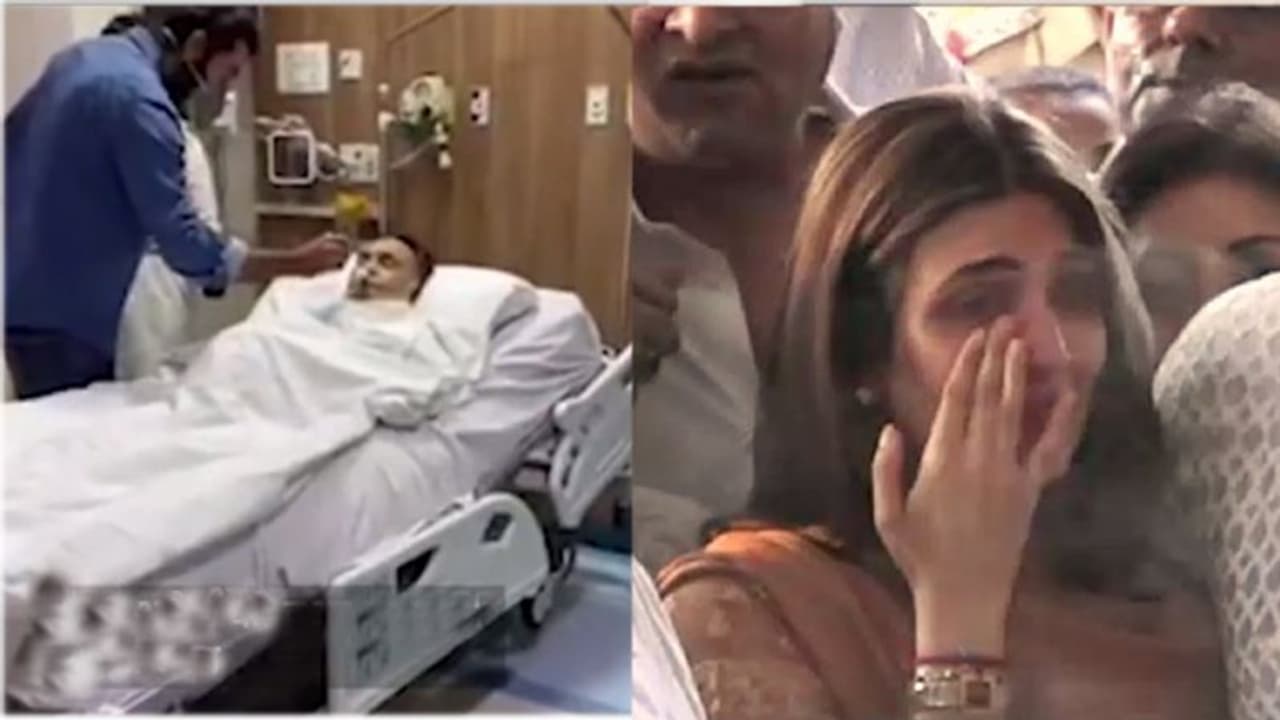 ঋষি কাপুরের আইসিইউ'র ভিডিও ভাইরাল, হাসপাতাল কর্তৃপক্ষের বিরুদ্ধে সরব সিনে ফেডরেশন ঋষি কাপুরের আইসিইউ'র ভিডিও ভাইরাল, হাসপাতাল কর্তৃপক্ষের বিরুদ্ধে সরব সিনে ফেডরেশন