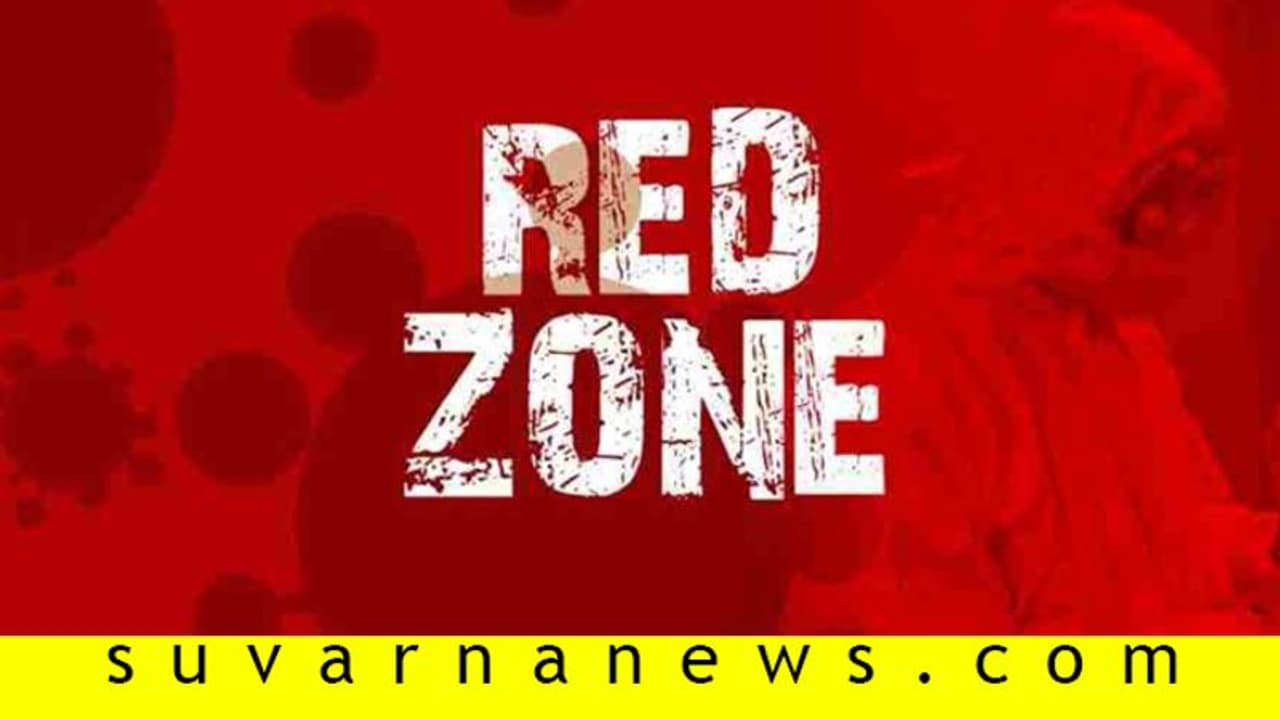 ಮಾರ್ಗಸೂಚಿ ಪಾಲಿಸದಿದ್ದರೆ ಹಸಿರು ವಲಯ ರೆಡ್‌ ಝೋನ್‌ಗೆ: ಸಚಿವರ ಖಡಕ್‌ ವಾರ್ನಿಂಗ್‌