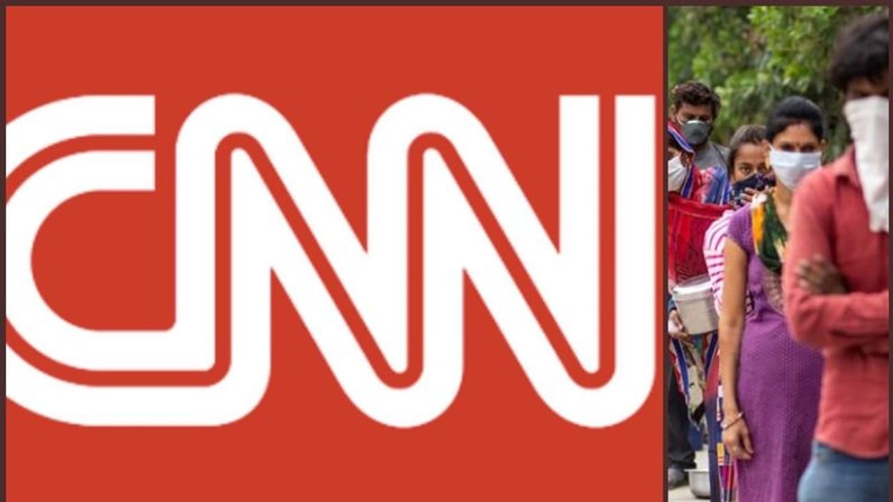 കൊവിഡ് പ്രതിരോധത്തില് ഇന്ത്യ മാതൃകയെന്ന് സിഎന്എന് റിപ്പോര്ട്ട് കൊവിഡ് പ്രതിരോധത്തില് ഇന്ത്യ മാതൃകയെന്ന് സിഎന്എന് റിപ്പോര്ട്ട്