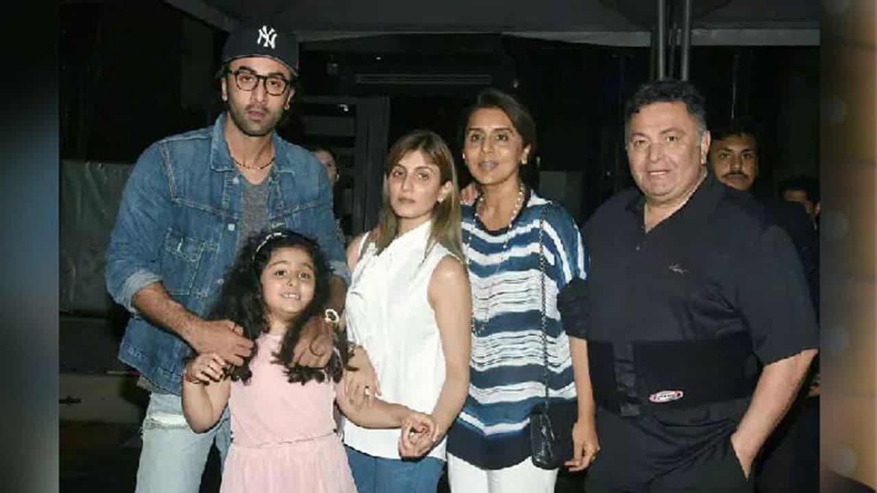 'তোমার চিরজীবন আমাদের সঙ্গে থাকবে বাবা', ঋষি কাপুরের তেরো দিনের কাজের ছবি পোস্ট করলেন ঋদ্ধিমা 'তোমার চিরজীবন আমাদের সঙ্গে থাকবে বাবা', ঋষি কাপুরের তেরো দিনের কাজের ছবি পোস্ট করলেন ঋদ্ধিমা