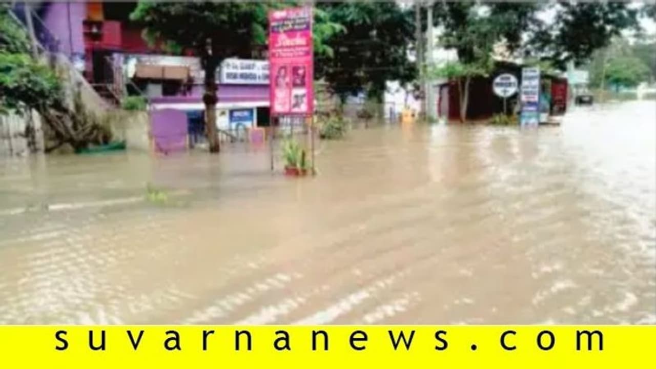 ಹೂಳೆತ್ತದೆ ಸಮಸ್ಯೆ: ಕಾವೇರಿ ತಟದಲ್ಲಿ ಪ್ರವಾಹ ಭೀತಿ ಹೂಳೆತ್ತದೆ ಸಮಸ್ಯೆ: ಕಾವೇರಿ ತಟದಲ್ಲಿ ಪ್ರವಾಹ ಭೀತಿ