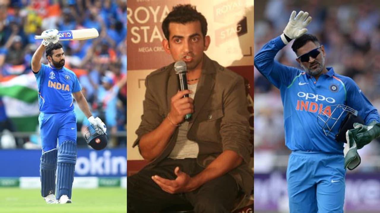 ধোনির জন্যই সফল হয়েছে রোহিত শর্মা, মন্তব্য গৌতম গম্ভীরের ধোনির জন্যই সফল হয়েছে রোহিত শর্মা, মন্তব্য গৌতম গম্ভীরের