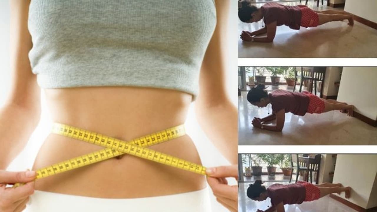 ലോക്ക്ഡൗൺ കാലത്തെ കുടവയര് കുറയ്ക്കാന് 'പ്ലാങ്ക്' ചലഞ്ച് ലോക്ക്ഡൗൺ കാലത്തെ കുടവയര് കുറയ്ക്കാന് 'പ്ലാങ്ക്' ചലഞ്ച്