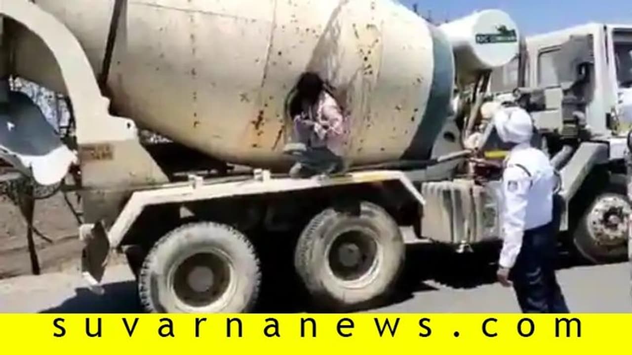 ಕಾಂಕ್ರಿಟ್ ಮಿಶ್ರಣ ಟ್ರಕ್ನಲ್ಲಿ 18 ಕಾರ್ಮಿಕರ ಸಾಗಣೆ! ಕಾಂಕ್ರಿಟ್ ಮಿಶ್ರಣ ಟ್ರಕ್ನಲ್ಲಿ 18 ಕಾರ್ಮಿಕರ ಸಾಗಣೆ!