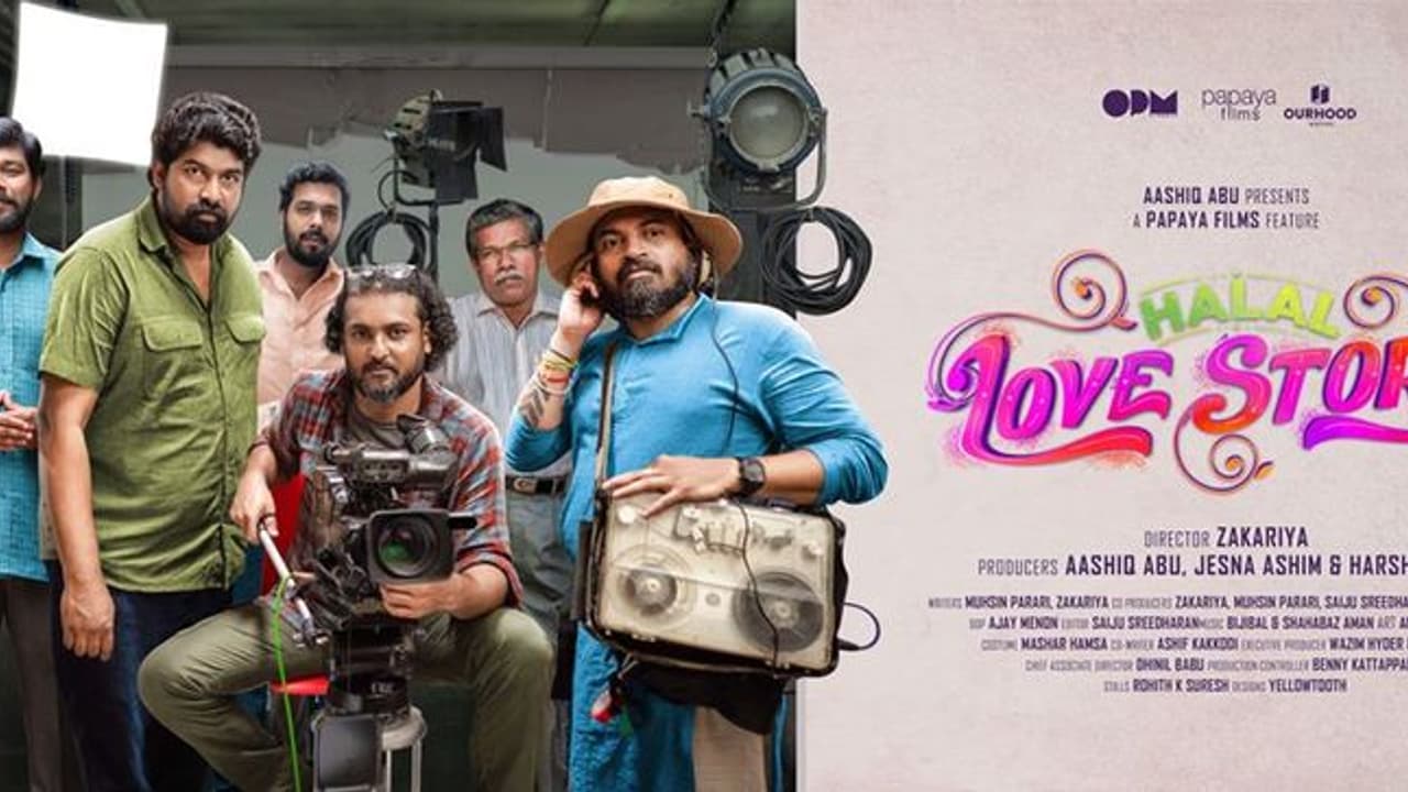 ഒരു സിനിമ പിടിക്കാനുള്ള പെടാപ്പാട്; കാണാം 'ഹലാൽ ലവ് സ്റ്റോറി' ട്രെയിലർ ഒരു സിനിമ പിടിക്കാനുള്ള പെടാപ്പാട്; കാണാം 'ഹലാൽ ലവ് സ്റ്റോറി' ട്രെയിലർ