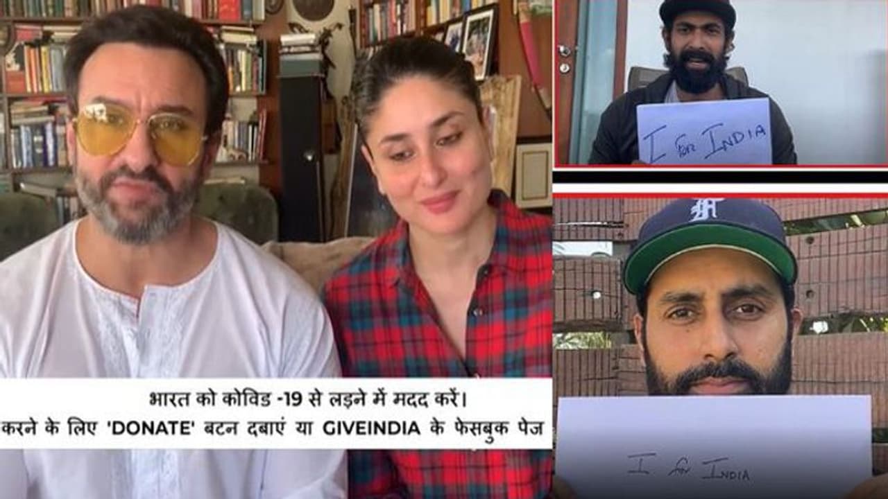 कोरोना पीड़ितों की मदद को आगे आए सेलेब्स, फेसबुक पर परफॉर्म कर कुछ घंटों में जमा किए 1.5 करोड़ कोरोना पीड़ितों की मदद को आगे आए सेलेब्स, फेसबुक पर परफॉर्म कर कुछ घंटों में जमा किए 1.5 करोड़