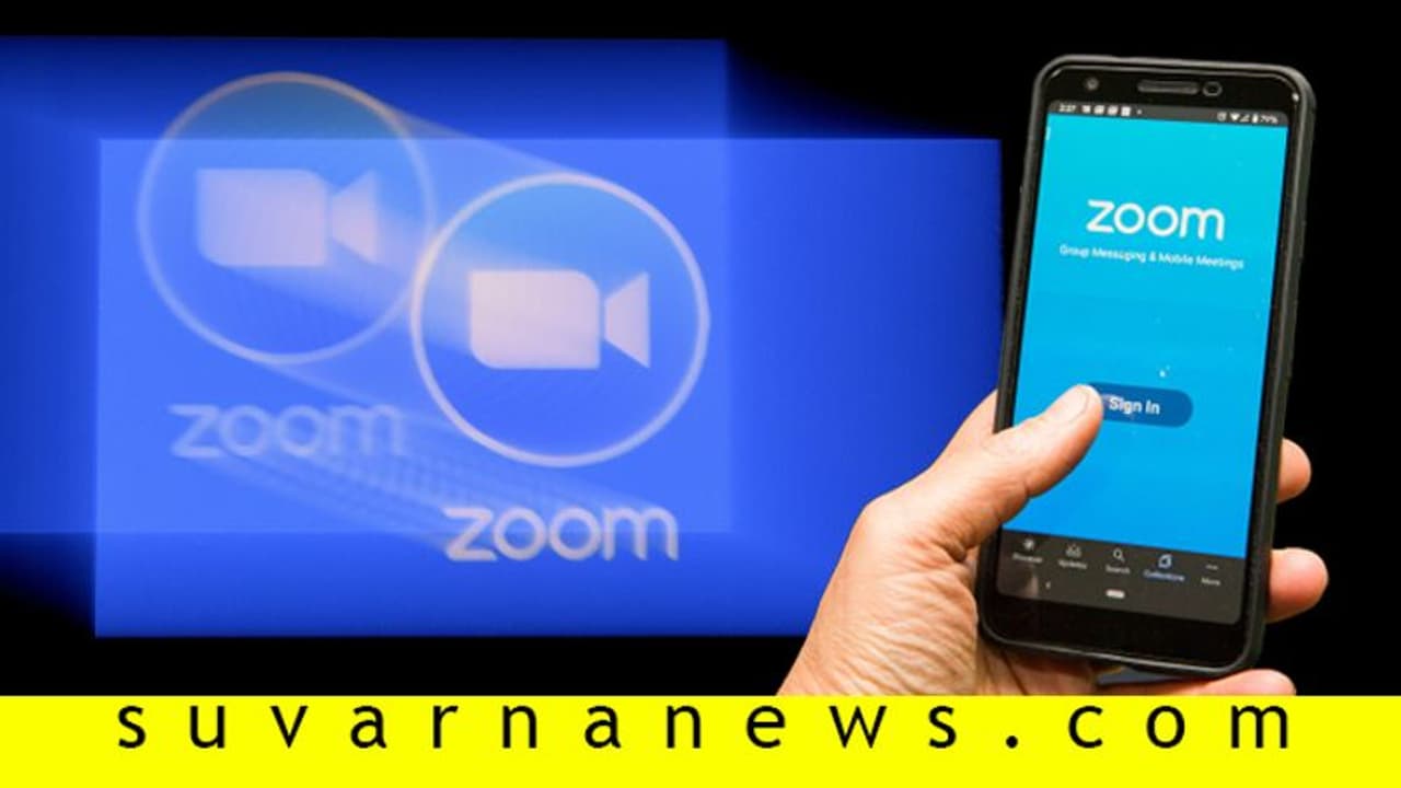 ಜೂಮ್ ಬಿಟ್ಟು ಮೀಟ್ ಆಗೋಣ ಬನ್ನಿ ಎಂದ ರಿಲಾಯನ್ಸ್! ಜೂಮ್ ಬಿಟ್ಟು ಮೀಟ್ ಆಗೋಣ ಬನ್ನಿ ಎಂದ ರಿಲಾಯನ್ಸ್!