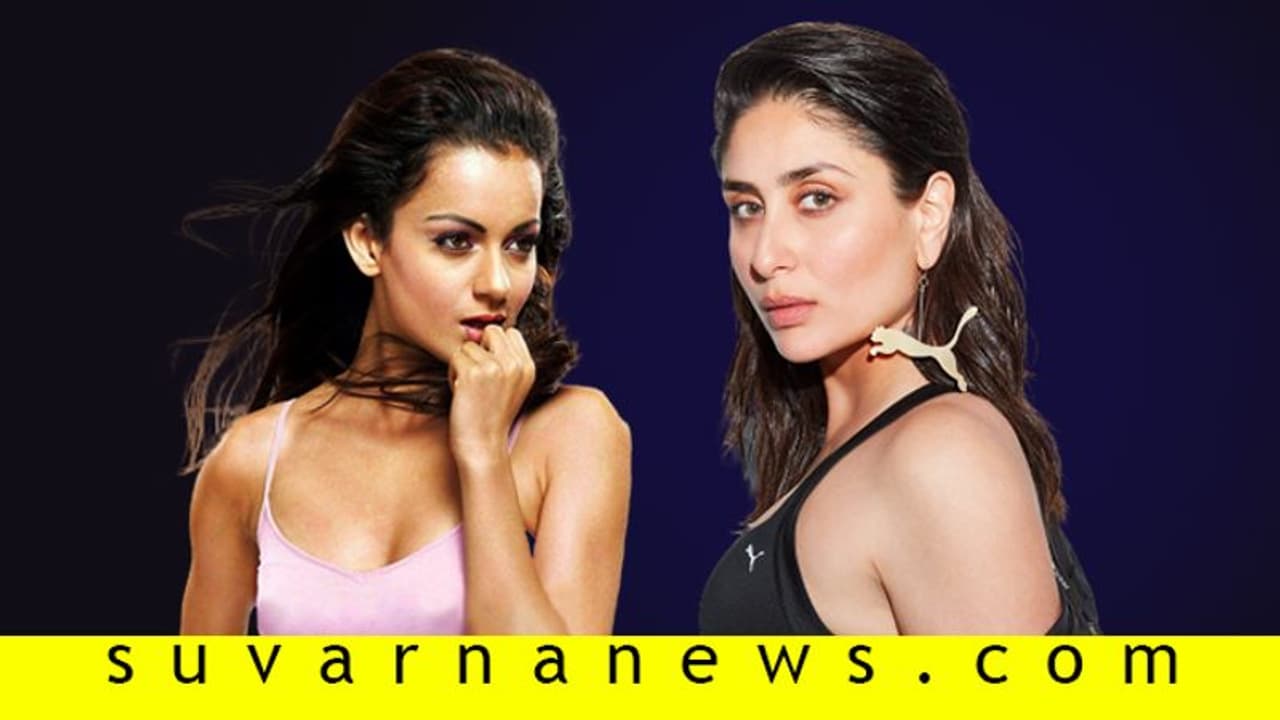 20ಕೆಜಿ ತೂಕ ಹೆಚ್ಚಿಸ್ಕೊಂಡು ಕರೀನಾ ಕಪೂರ್‌ ರೀತಿ ಕಾಣಿಸುತ್ತಿರುವೆ ಎಂದ 'ತಲೈವಿ'!