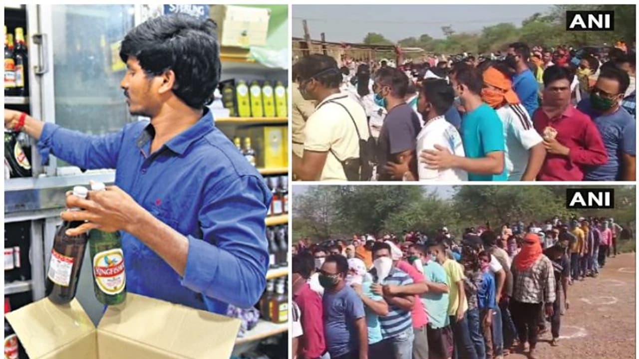 മദ്യത്തിന് എന്ത് സാമൂഹ്യ അകലം? തുറന്ന മദ്യശാലകൾക്ക് മുന്നിൽ വൻതിരക്ക് വീഡിയോ