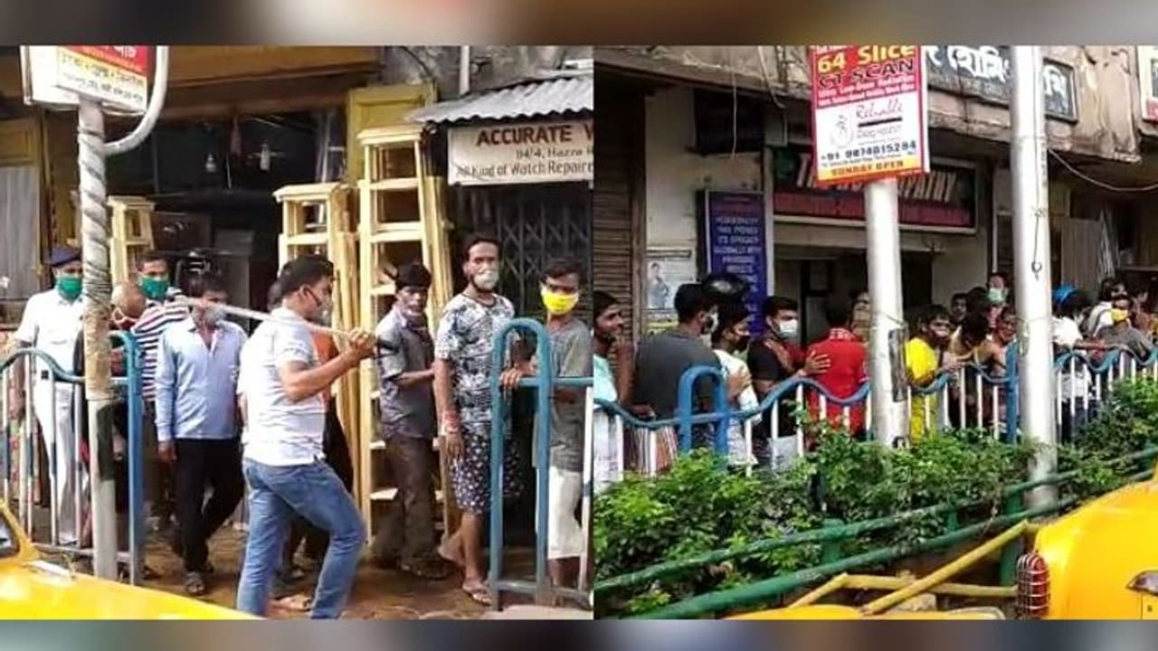 লকডাউনে মদ কিনতে হাজির হাজারখানেক মানুষ, মুখ্যমন্ত্রীর পাড়ায় ১৪৪ ধারা ভাঙতেই পুলিশের লাঠিচার্জ লকডাউনে মদ কিনতে হাজির হাজারখানেক মানুষ, মুখ্যমন্ত্রীর পাড়ায় ১৪৪ ধারা ভাঙতেই পুলিশের লাঠিচার্জ