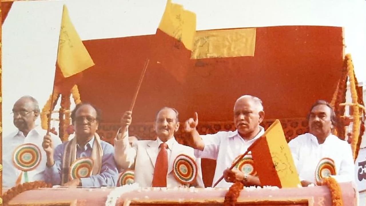 ವಿವಾದಕ್ಕೆ ಒಳಗಾಗಿದ್ದ ನಿಸಾರ್‌ ಅಹ್ಮದ್‌ ಅಧ್ಯಕ್ಷತೆಯ 73ನೇ ಕನ್ನಡ ಸಾಹಿತ್ಯ ಸಮ್ಮೇಳನ