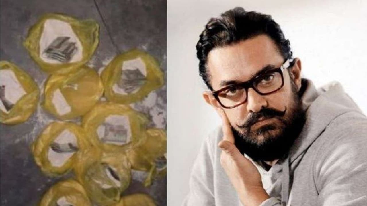 চালের বস্তার মধ্যে ১৫ হাজার টাকা, ভাইরাল অনুদানের ছবি নিয়ে সরব খোদ আমির চালের বস্তার মধ্যে ১৫ হাজার টাকা, ভাইরাল অনুদানের ছবি নিয়ে সরব খোদ আমির