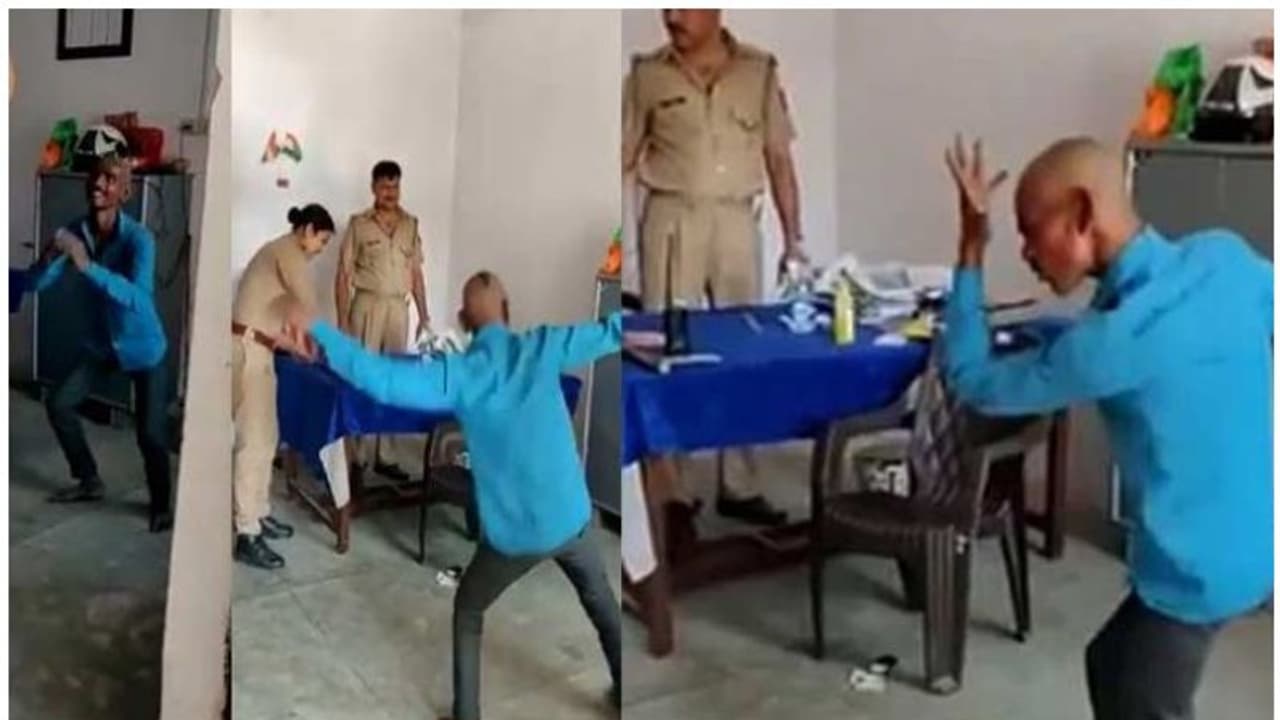 പൊലീസ് സ്റ്റേഷനുള്ളിൽ യുവാവിന്റെ കിടിലന്‍ ഡാൻസ്; ഉദ്യോ​ഗസ്ഥന് സസ്പെൻഷൻ: വീഡിയോ