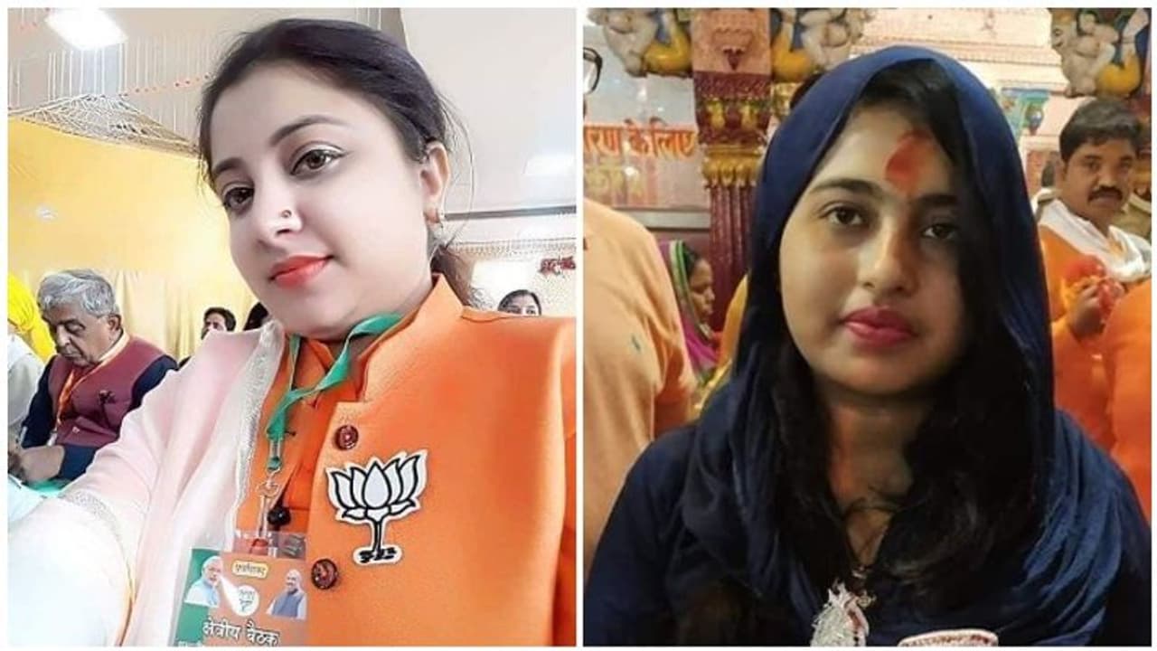 2029 லும் மோடி பிரதமராக வேண்டும்... கோயிலில் பிரார்த்தனை செய்த இஸ்லாமிய இளம்பெண்..! 2029 லும் மோடி பிரதமராக வேண்டும்... கோயிலில் பிரார்த்தனை செய்த இஸ்லாமிய இளம்பெண்..!