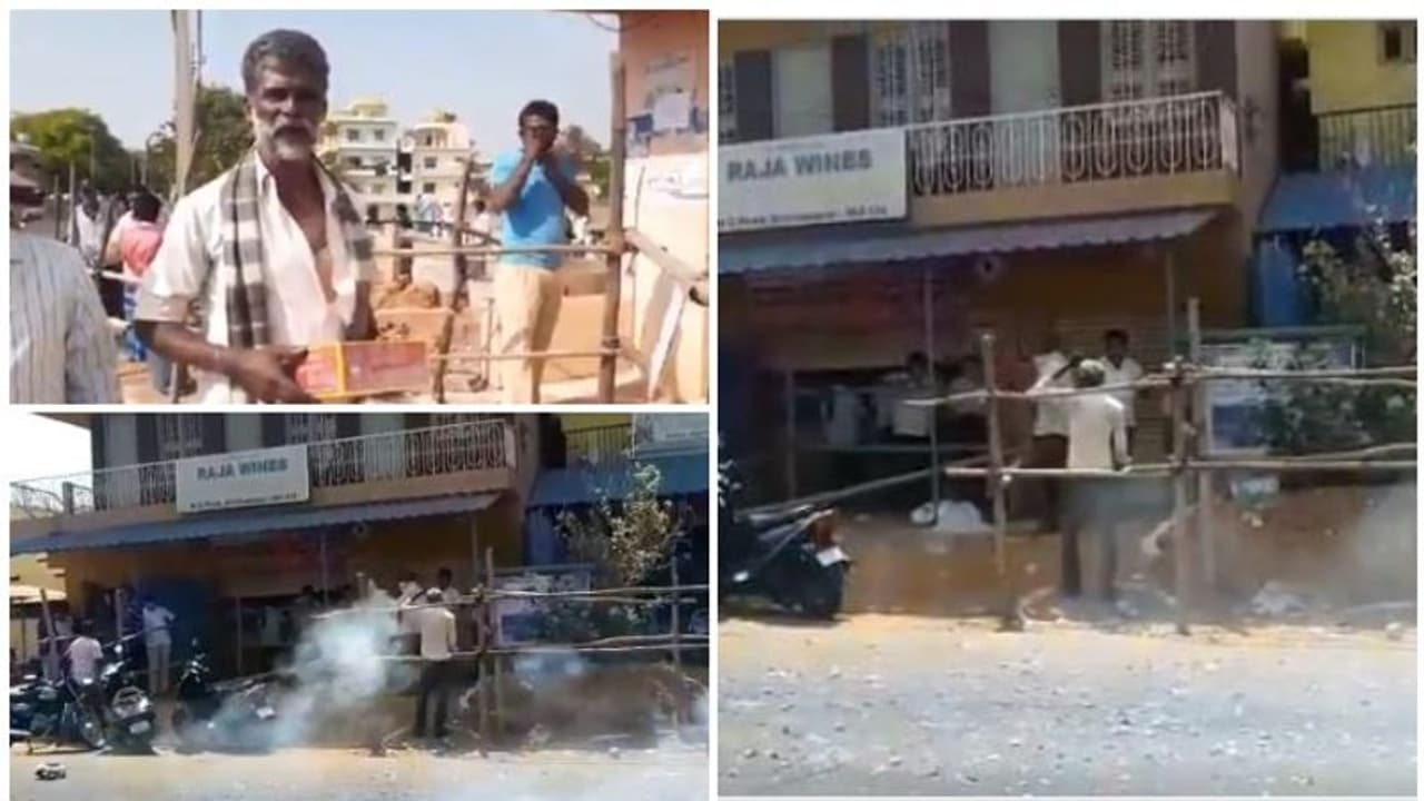 മദ്യക്കടകള് തുറന്നു; പടക്കം പൊട്ടിച്ച് ആഘോഷമാക്കി നാട്ടുകാര്, മിക്കയിടങ്ങളിലും വന് തിരക്ക് മദ്യക്കടകള് തുറന്നു; പടക്കം പൊട്ടിച്ച് ആഘോഷമാക്കി നാട്ടുകാര്, മിക്കയിടങ്ങളിലും വന് തിരക്ക്