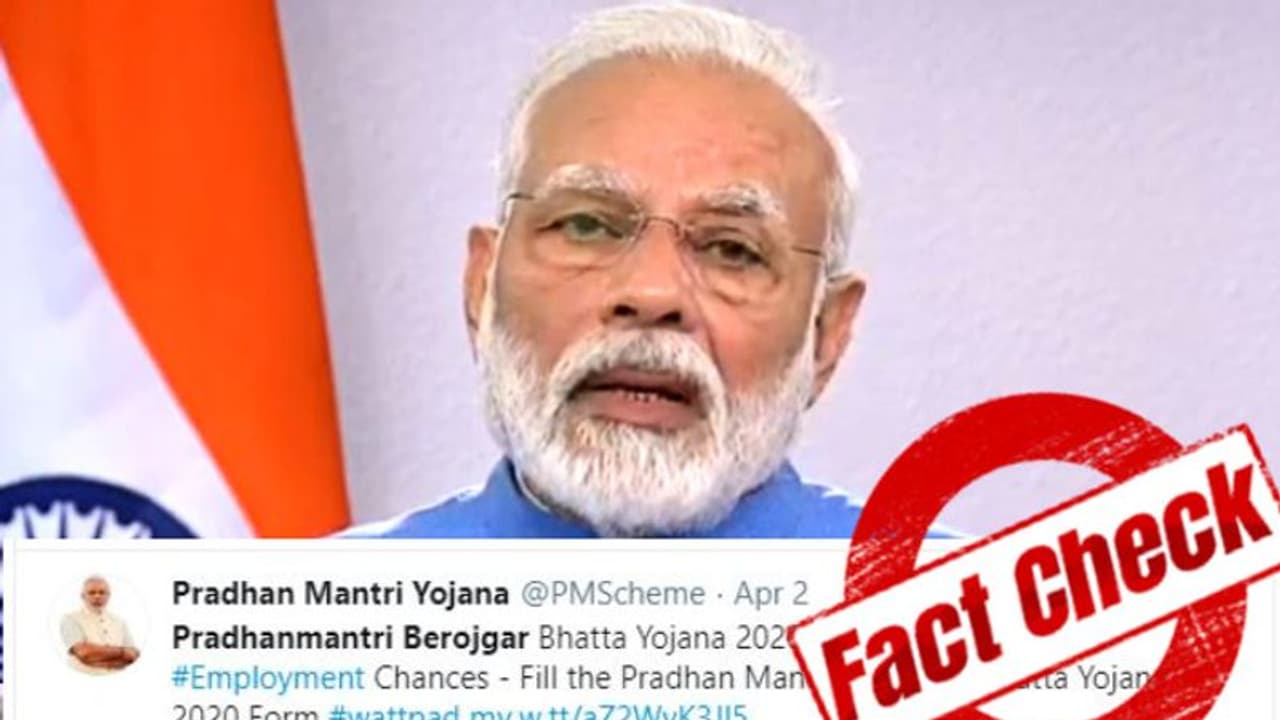 বেকারদের মোদী সরকার দেবে মাসে মাসে ৩৫০০ টাকা, 'বেরোজগার ভাতা' নিয়ে বাড়ছে বিপদ বেকারদের মোদী সরকার দেবে মাসে মাসে ৩৫০০ টাকা, 'বেরোজগার ভাতা' নিয়ে বাড়ছে বিপদ