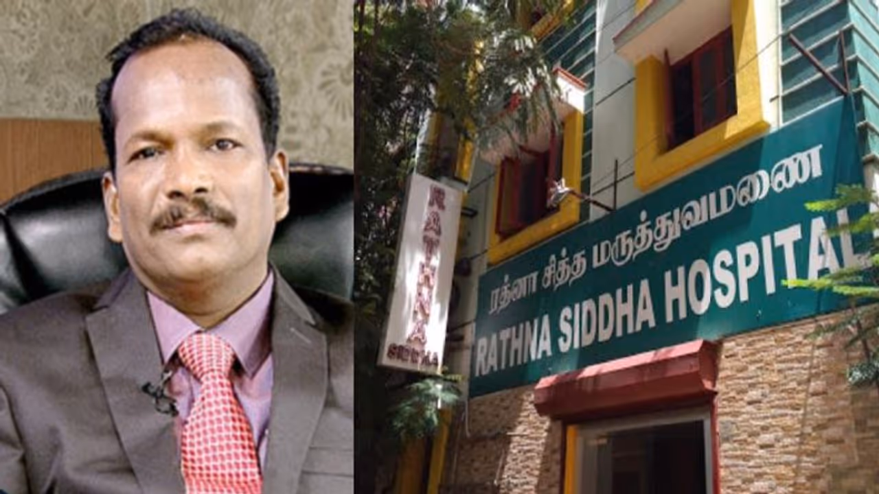 " கொரோனா நோயாளிகளை கட்டி பிடிச்சவன் நான்" .. அடங்க மறுக்கும் போலீ சித்த மருத்துவர் தணிகாச்சலம்.