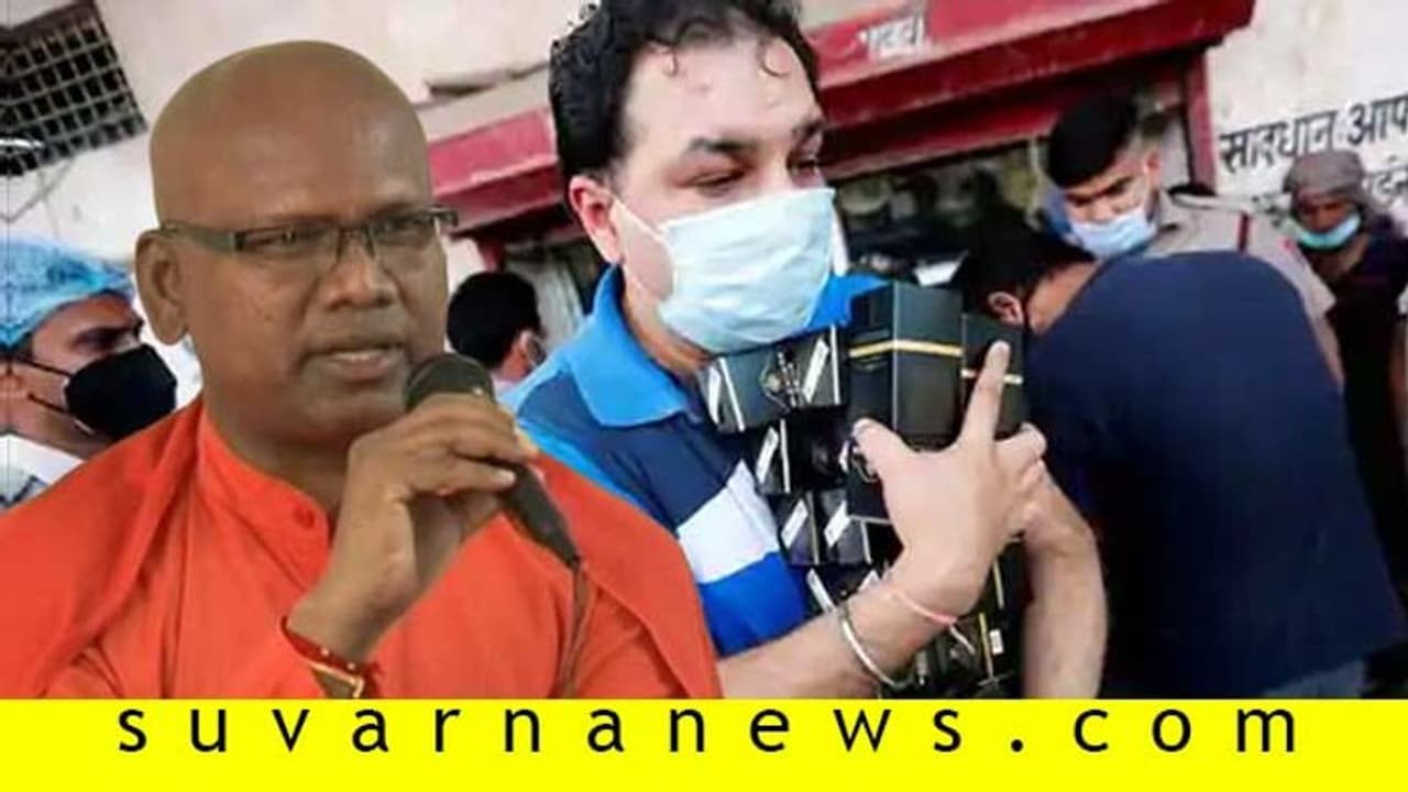 ಆದಾಯದ ನೆಪದಲ್ಲಿ ಮದ್ಯ ಮಾರಾಟಕ್ಕೆ ಅವಕಾಶ ನೀಡಿದ್ದು ಸರಿಯಲ್ಲ: ಮಾದಾರ ಚೆನ್ನಯ್ಯ ಸ್ವಾಮೀಜಿ ಅಭಿಮತ ಆದಾಯದ ನೆಪದಲ್ಲಿ ಮದ್ಯ ಮಾರಾಟಕ್ಕೆ ಅವಕಾಶ ನೀಡಿದ್ದು ಸರಿಯಲ್ಲ: ಮಾದಾರ ಚೆನ್ನಯ್ಯ ಸ್ವಾಮೀಜಿ ಅಭಿಮತ