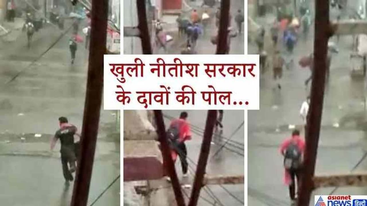 क्वारेंटाइन सेंटर में भोजन पानी की व्यवस्था नहीं, गार्ड को धमकाया, कमरे का ताला तोड़ा और फरार हुए 20 लोग क्वारेंटाइन सेंटर में भोजन पानी की व्यवस्था नहीं, गार्ड को धमकाया, कमरे का ताला तोड़ा और फरार हुए 20 लोग