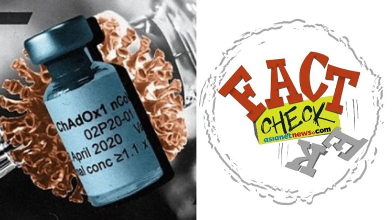 'ബ്രിട്ടനിലെ കൊവിഡ് വാക്സിന് പരീക്ഷണം വിജയകരം'; വാര്ത്ത സത്യമോ? 'ബ്രിട്ടനിലെ കൊവിഡ് വാക്സിന് പരീക്ഷണം വിജയകരം'; വാര്ത്ത സത്യമോ?