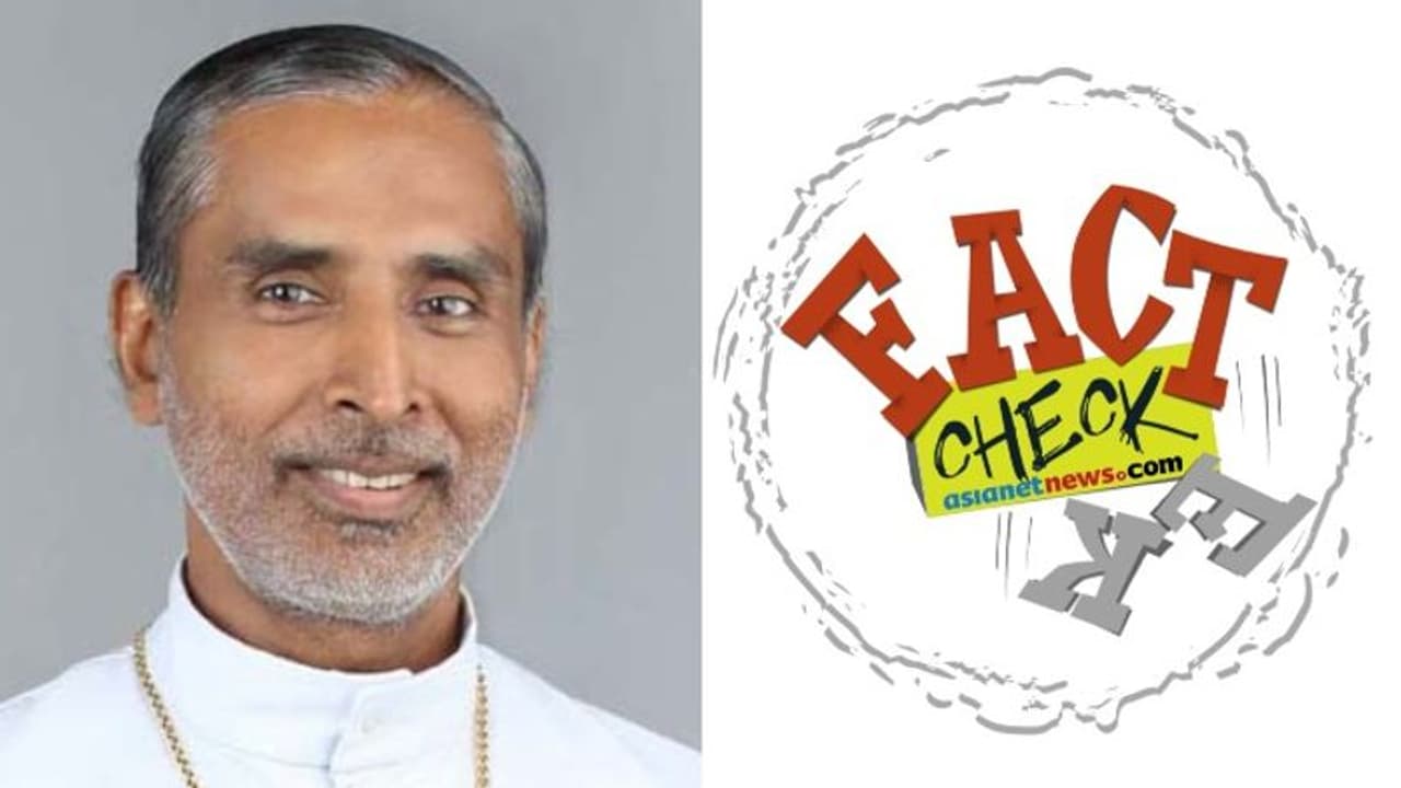 മാര് ജേക്കബ് മുരിക്കന് ഏകാന്തവാസത്തിലേക്ക് പോയെന്ന് വ്യാജ വാര്ത്ത മാര് ജേക്കബ് മുരിക്കന് ഏകാന്തവാസത്തിലേക്ക് പോയെന്ന് വ്യാജ വാര്ത്ത