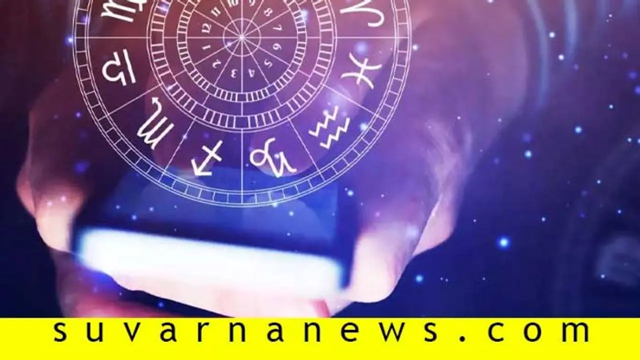 ನಿಮ್ಮ ರಾಶಿಯ ಅಧಿಪತಿ ಗ್ರಹ ಪೂಜಿಸಿ ಸುಖ ಸಮೃದ್ಧಿ ಪಡೆಯಿರಿ!