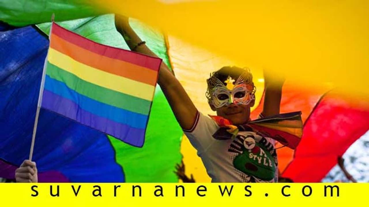 ಸಲಿಂಗಿ ಸಮುದಾಯ: ಪುರಾಣಗಳೇ ಒಪ್ಪಿದ್ದನ್ನು ನಮಗೆ ಒಪ್ಪಿಕೊಳ್ಳಲೇನು ಅಡ್ಡಿ? ಸಲಿಂಗಿ ಸಮುದಾಯ: ಪುರಾಣಗಳೇ ಒಪ್ಪಿದ್ದನ್ನು ನಮಗೆ ಒಪ್ಪಿಕೊಳ್ಳಲೇನು ಅಡ್ಡಿ?