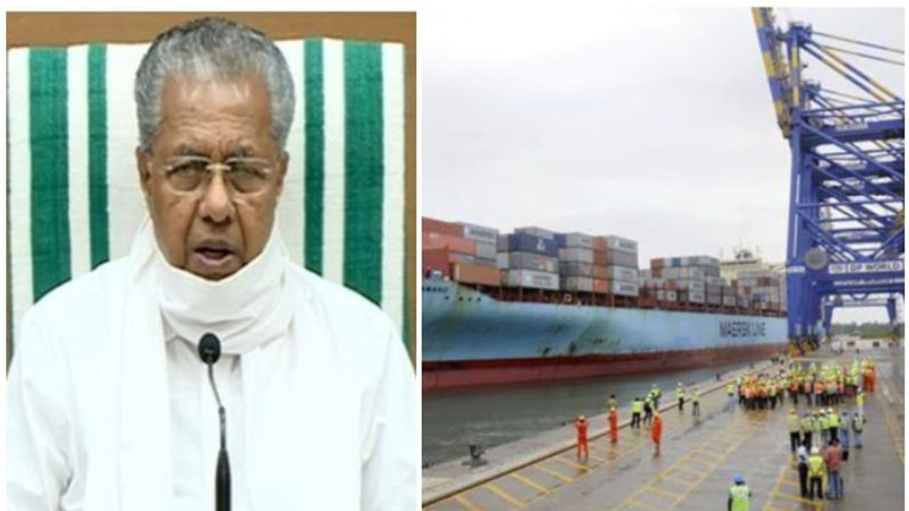 കൊച്ചി തുറമുഖത്തെത്തുന്ന പ്രവാസികള്ക്ക് ആവശ്യമായ സജ്ജീകരണങ്ങള് ഒരുക്കും: മുഖ്യമന്ത്രി കൊച്ചി തുറമുഖത്തെത്തുന്ന പ്രവാസികള്ക്ക് ആവശ്യമായ സജ്ജീകരണങ്ങള് ഒരുക്കും: മുഖ്യമന്ത്രി