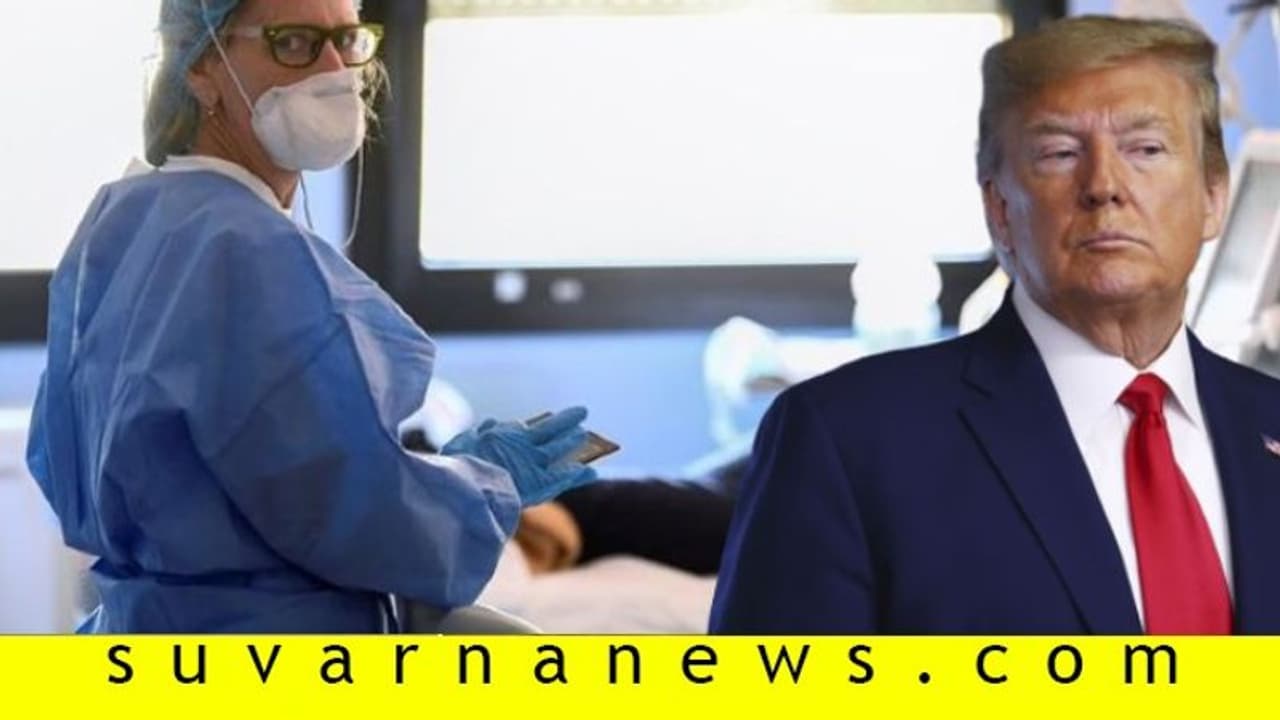 ಅಮೆರಿಕದಲ್ಲಿ ಪ್ರತಿದಿನ 3000 ಸಾವು, 2 ಲಕ್ಷ ಕೇಸು?: ಆಂತರಿಕ ರಹಸ್ಯ ದಾಖಲೆ ಬಹಿರಂಗ! ಅಮೆರಿಕದಲ್ಲಿ ಪ್ರತಿದಿನ 3000 ಸಾವು, 2 ಲಕ್ಷ ಕೇಸು?: ಆಂತರಿಕ ರಹಸ್ಯ ದಾಖಲೆ ಬಹಿರಂಗ!