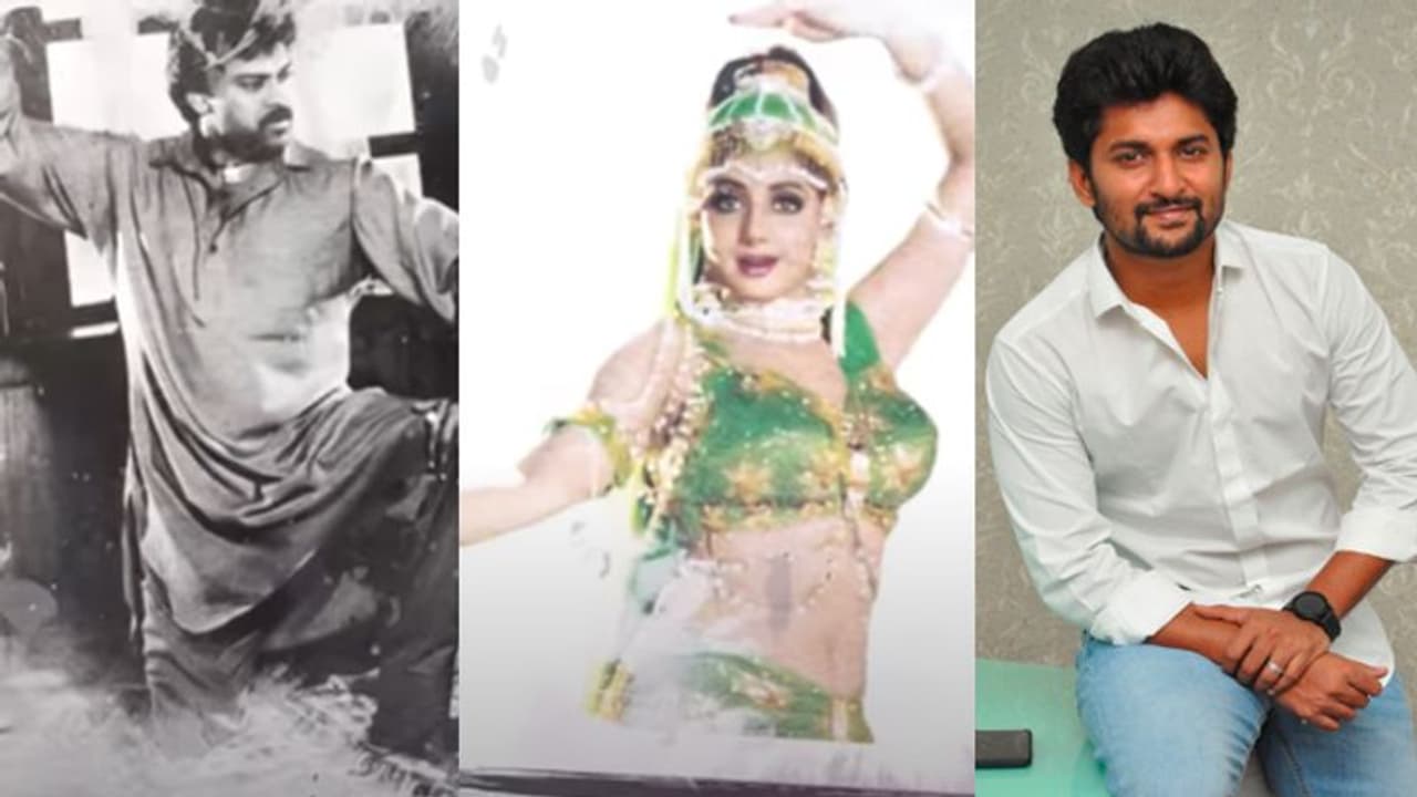 శ్రీదేవి ముందు నిలబడాలంటే నాకు మాసిన గడ్డమే కరెక్ట్ : చిరంజీవి శ్రీదేవి ముందు నిలబడాలంటే నాకు మాసిన గడ్డమే కరెక్ట్ : చిరంజీవి