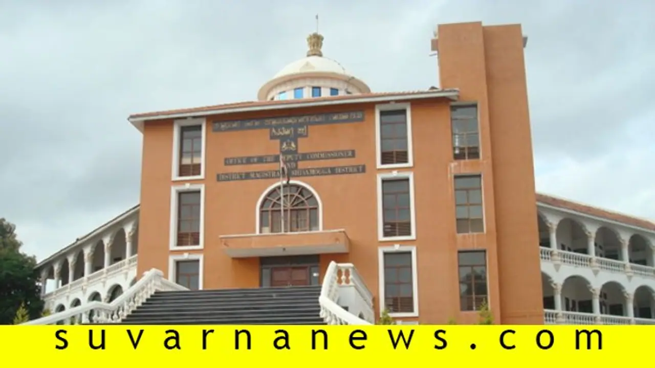 2 ಗಂಟೆಗಳೊಳಗಾಗಿ ಹೊರ ಜಿಲ್ಲೆಗೆ ತೆರಳಲು ಒನ್ವೇ ಪಾಸ್: ಶಿವಮೊಗ್ಗ ಜಿಲ್ಲಾಧಿಕಾರಿ 2 ಗಂಟೆಗಳೊಳಗಾಗಿ ಹೊರ ಜಿಲ್ಲೆಗೆ ತೆರಳಲು ಒನ್ವೇ ಪಾಸ್: ಶಿವಮೊಗ್ಗ ಜಿಲ್ಲಾಧಿಕಾರಿ