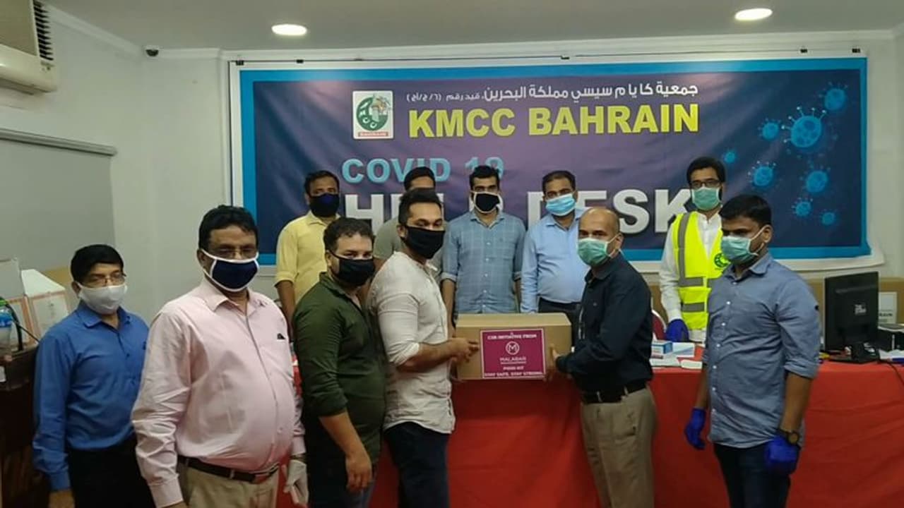 കൊവിഡ് ദുരിതാശ്വാസത്തിനായി 25 ലക്ഷം ഭക്ഷണപ്പൊതികള്‍ വിതരണം ചെയ്യാനൊരുങ്ങി മലബാര്‍ ഗോള്‍ഡ് ആന്‍ഡ് ഡയമണ്ട്സ്