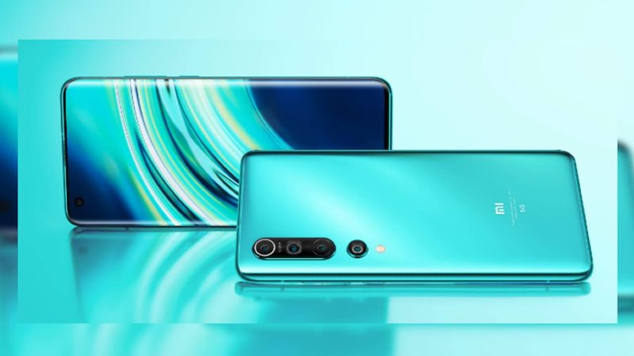 ১০৮ মেগাপিক্সেল ক্যামেরা সহ ভারতীয় বাজারে লঞ্চ হল এমআই১০, রইল বিস্তারিত