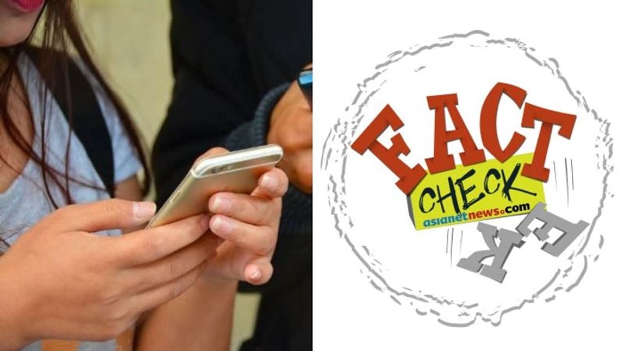 മെയ് 17 വരെ രാജ്യത്ത് സൗജന്യ ഇന്റര്നെറ്റോ? വാട്സ്ആപ്പ് സന്ദേശം വ്യാപകമായി പ്രചരിക്കുന്നു മെയ് 17 വരെ രാജ്യത്ത് സൗജന്യ ഇന്റര്നെറ്റോ? വാട്സ്ആപ്പ് സന്ദേശം വ്യാപകമായി പ്രചരിക്കുന്നു