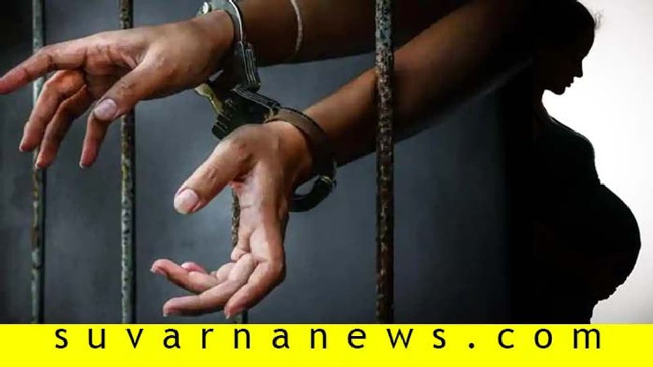 ಈಕೆ ವಿದ್ಯಾರ್ಥಿನಿ, ತುಂಬು ಗರ್ಭಿಣಿ... ತಿಹಾರ್ ಜೈಲು ಸೇರಿ ಮೂರು ವಾರ!