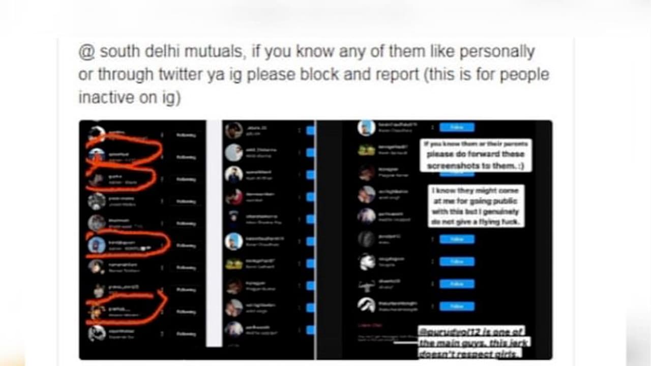 ബോയ്സ് ലോക്കർ റൂം ചാറ്റ് വിവാദം; രണ്ട് വിദ്യാർത്ഥികളെ പൊലീസ് കസ്റ്റഡിയിലെടുത്തു ബോയ്സ് ലോക്കർ റൂം ചാറ്റ് വിവാദം; രണ്ട് വിദ്യാർത്ഥികളെ പൊലീസ് കസ്റ്റഡിയിലെടുത്തു