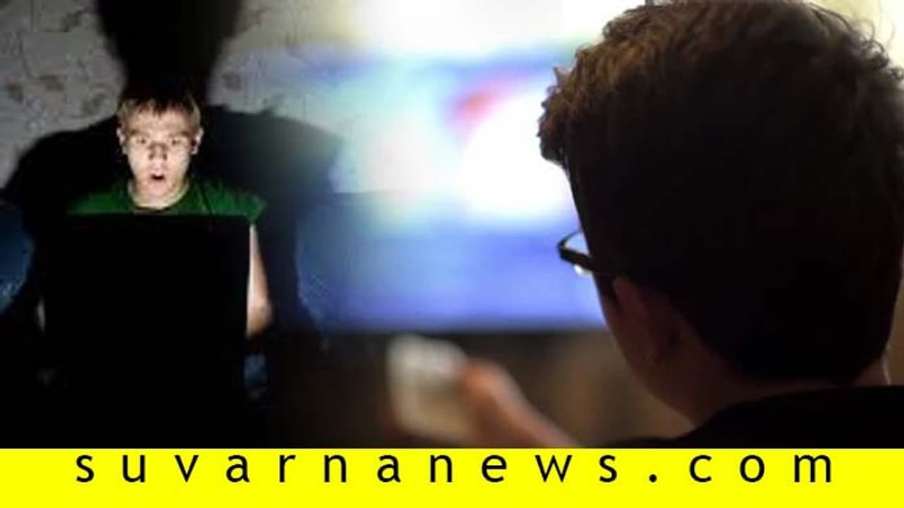 ಬಾಯ್ಸ್‌ ಲಾಕರ್‌ ರೂಮ್‌ ಅಡ್ಮಿನ್ ಸೆರೆ! ಆ ಇನ್‌ಸ್ಟಾಪೇಜಲ್ಲಿ ನಿಜಕ್ಕೂ ಏನಾಯಿತು ?