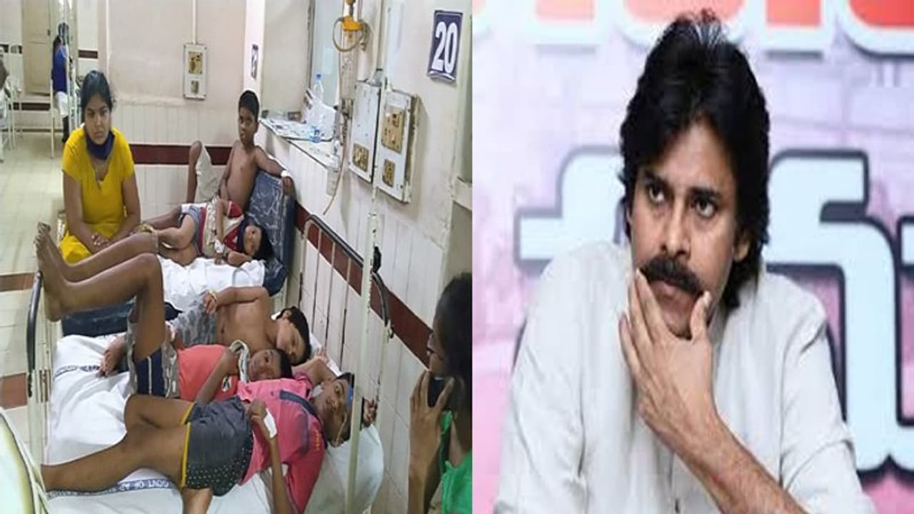 విశాఖ గ్యాస్ లీక్ దుర్ఘటన... వారి నిర్లక్ష్యం వల్లే: పవన్ కల్యాణ్ ఆగ్రహం విశాఖ గ్యాస్ లీక్ దుర్ఘటన... వారి నిర్లక్ష్యం వల్లే: పవన్ కల్యాణ్ ఆగ్రహం