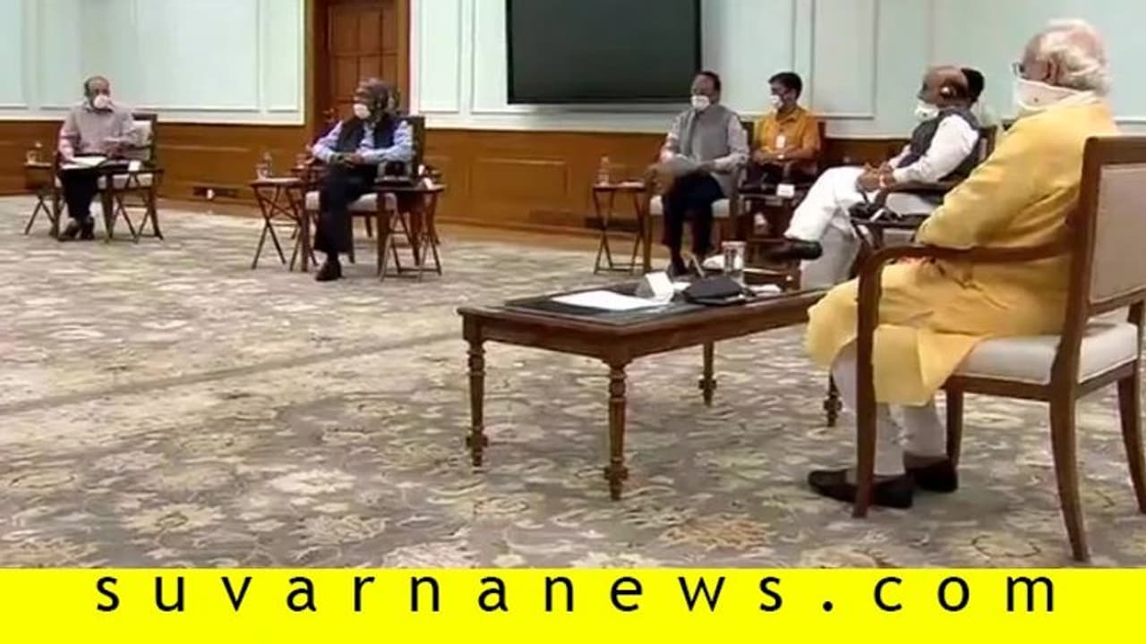 ವೈಜಾಕ್ ಗ್ಯಾಸ್ ದುರಂತ, ವಿಪತ್ತು ನಿರ್ವಹಣಾ ಪ್ರಾಧಿಕಾರದ ತುರ್ತು ಸಭೆ ಕರೆದ ಪ್ರಧಾನಿ! ವೈಜಾಕ್ ಗ್ಯಾಸ್ ದುರಂತ, ವಿಪತ್ತು ನಿರ್ವಹಣಾ ಪ್ರಾಧಿಕಾರದ ತುರ್ತು ಸಭೆ ಕರೆದ ಪ್ರಧಾನಿ!