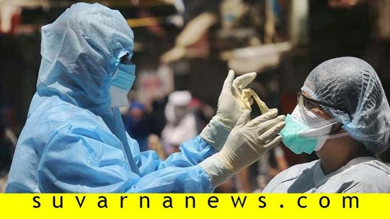 ಇನ್ಮುಂದೆ ಕೊರೋನಾ ಸೋಂಕಿತರಿಂದಲೇ ಚಿಕಿತ್ಸೆಗೆ ಹಣ? ಇನ್ಮುಂದೆ ಕೊರೋನಾ ಸೋಂಕಿತರಿಂದಲೇ ಚಿಕಿತ್ಸೆಗೆ ಹಣ?