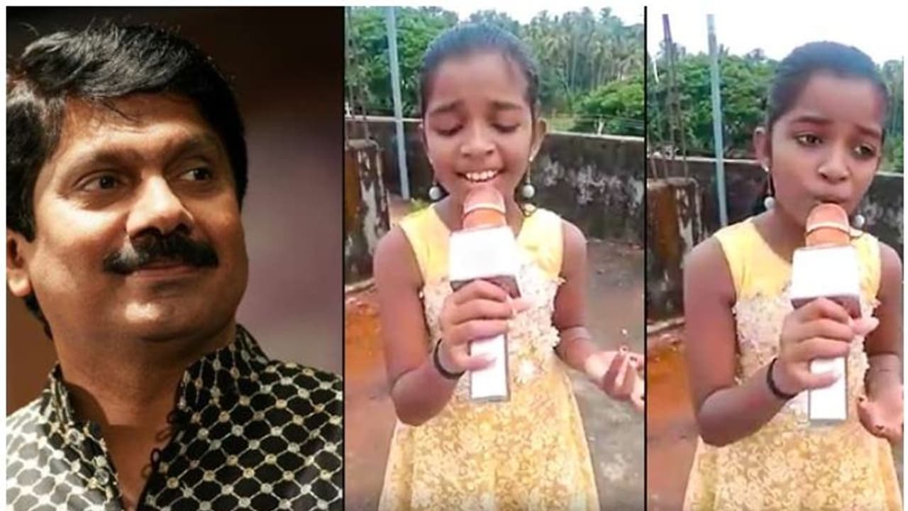 'ശ്രുതിയും ലയവും ശബ്ദവും കൊണ്ടവൾ ആ പാട്ടവളുടേതാക്കി മാറ്റി'; കൊച്ചു ഗായികയെ അനുമോദിച്ച് വേണുഗോപാൽ; വീഡിയോ 'ശ്രുതിയും ലയവും ശബ്ദവും കൊണ്ടവൾ ആ പാട്ടവളുടേതാക്കി മാറ്റി'; കൊച്ചു ഗായികയെ അനുമോദിച്ച് വേണുഗോപാൽ; വീഡിയോ