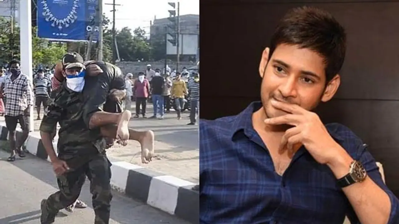 विजाग गैस लीक मामले पर स्टार्स ने जताया दुख, महेश बाबू समेत इन सेलेब्स ने किया ट्वीट विजाग गैस लीक मामले पर स्टार्स ने जताया दुख, महेश बाबू समेत इन सेलेब्स ने किया ट्वीट