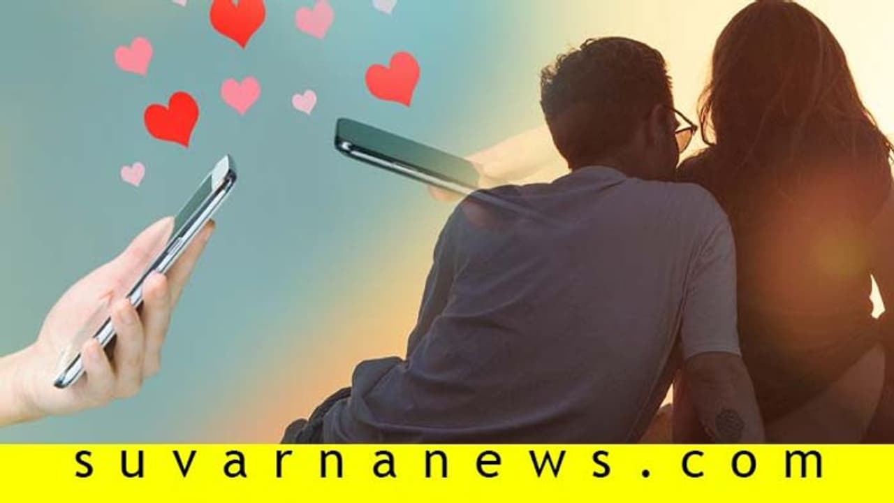 ದೂರವಿದ್ದರೂ ಹತ್ತಿರವಾಗುವ ಪ್ರೀತಿಯ ರೀತಿ ಇದು!