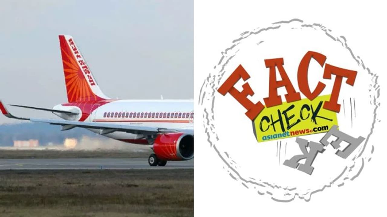 ടിക്കറ്റിനായി ഒ.ടി.പി ചോദിച്ച് പ്രവാസികള്ക്ക് ഫോണ് കോള്; നടുക്കുന്ന സാമ്പത്തിക തട്ടിപ്പ് പുറത്ത് ടിക്കറ്റിനായി ഒ.ടി.പി ചോദിച്ച് പ്രവാസികള്ക്ക് ഫോണ് കോള്; നടുക്കുന്ന സാമ്പത്തിക തട്ടിപ്പ് പുറത്ത്