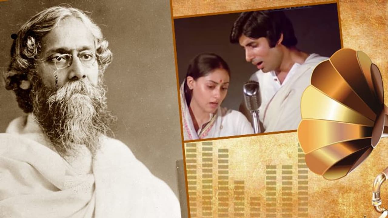 খরবায়ু থেকে যদি তারে নাই চিনি গো, রবীন্দ্র সঙ্গীতের সুর ও কথায় অনুপ্রাণিত বলিউড খরবায়ু থেকে যদি তারে নাই চিনি গো, রবীন্দ্র সঙ্গীতের সুর ও কথায় অনুপ্রাণিত বলিউড