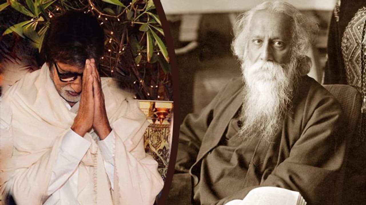 একশো বছর অতিক্রম করে পথ চলা, ১৯০৫ থেকে অমিতাভ বচ্চন, সফরে একলা চল রে একশো বছর অতিক্রম করে পথ চলা, ১৯০৫ থেকে অমিতাভ বচ্চন, সফরে একলা চল রে